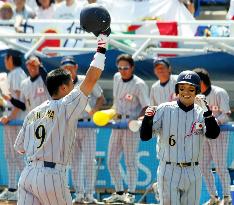 (2)Japan takes baseball bronze for record 33rd medal