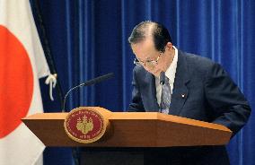 Prime Minister Fukuda announces resignation