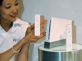 Nintendo's new game console Wii to debut on Dec. 2 in Japan