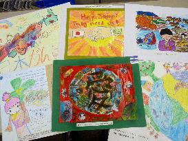 Children's art show to encourage Japan