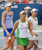 Sugiyama-Hantuchova loses women's doubles match