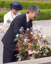 Prince and Princess Akishino pay respects to A-bomb victims