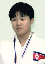 N. Korea's Kye to take part in judo worlds in Osaka