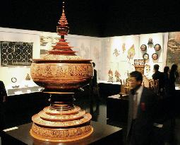 Kyushu National Museum opens in ceremony