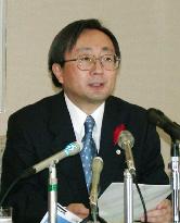Aomori gov. agrees to host nuclear fuel storage facility