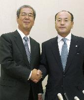 Toyota Tsusho, Tomen announce merger