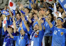 Japan break Qatar jinx in World Cup qualifier