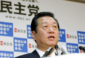 Japan opposition leader Ozawa offers to resign