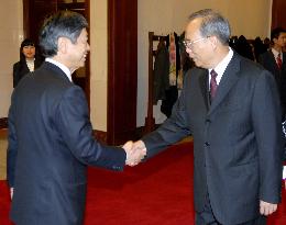 Japan, China hold 1st ministerial economic dialogue