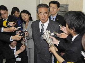 Tokyo Gov. Ishihara comments on ordinance