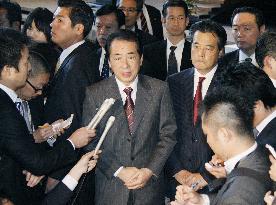 Kan fails to convince Ozawa to testify on scandal