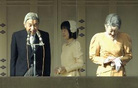 (3)Emperor greets well-wishers at palace on 71st birthday