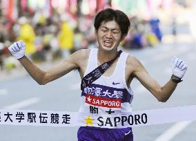 Komazawa comes from behind to win Tokyo-Hakone ekiden