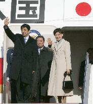 Abe heads for Europe to push for stronger ties, discuss N. Korea