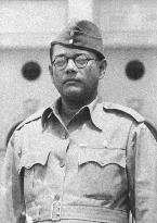 Indian nationalist Chandra Bose in 1943