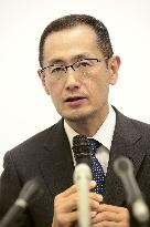 World's 1st transplant surgery using iPS cells conducted