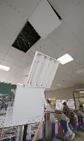 M5.6 quake hits north of Tokyo