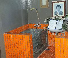 Bathtub used in 1987 fatal waterboarding of Seoul univ. student