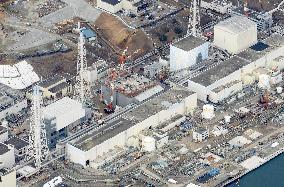 Highly toxic water leaks into ocean from Fukushima plant