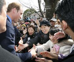 Britain's Prince William in Tokyo