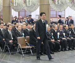 Abe attends memorial service for 70th anniv. of WWII Tokyo air raid