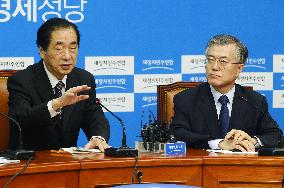 Japan ex-PM Kan urges end to nuclear plants in Seoul speech