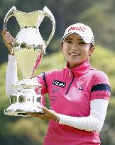 S. Korea's Lee wins Hoken no Madoguchi Ladies golf tournament