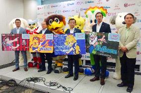 Aeon, 4 J-League clubs collaborate to boost local economy