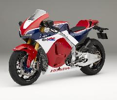 Honda to sell most expensive motorcycle, priced at 21.9 mil. yen