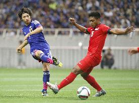 Japan play Singapore in World Cup qualifier