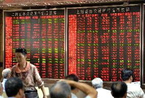 Shanghai stocks in morning