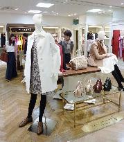 Mackintosh London store opens in Yokohama