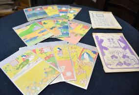 Many picture postcards of Meiji era found