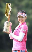 Taiwan's Teresa Lu wins NEC Karuizawa 72 golf tournament