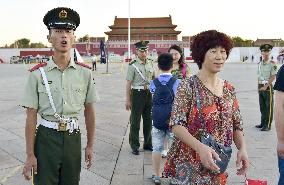 Chinese military rehearses for WWII 70th anniversary parade