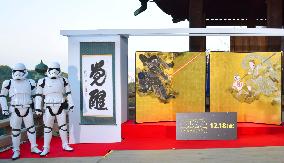 Star Wars-themed traditional Japanese screens
