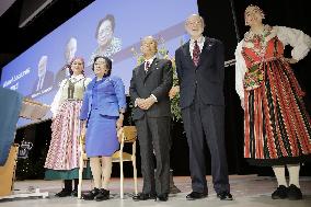 Nobel lectures in physiology or medicine