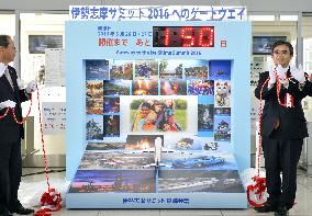 150-day countdown begins for G-7 summit in Japan