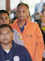 Miura's lawyers to seek writ of habeas corpus in Saipan court