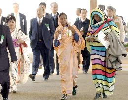 (5)Opening ceremony held for Aichi Expo