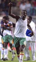 (6) Senegal vs. France