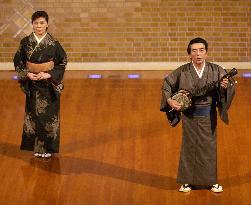 (2)Emperor's 70 years of age celebrated