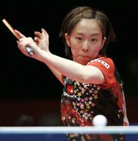 Ishikawa wins women's title at table tennis championships