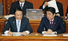 Japan's Diet enacts FY 2015 extra budget to enhance welfare, farming