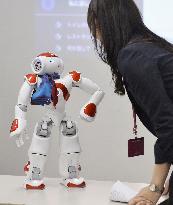 Humanoid robot NAO tested at Haneda airport