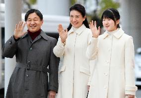 Crown prince's family to spend several days at ski resort