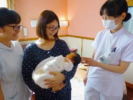 Baby born safely during big quake