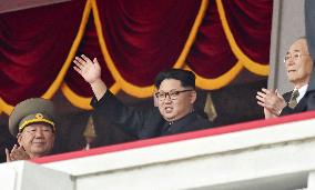 Kim appears at loyalty parade