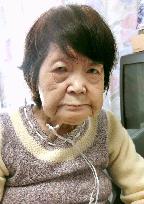 Japanese woman who sent dolls to John F. Kennedy in 1962 dies at 94