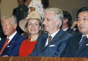 Belgian King Philippe, Queen Mathilde enjoy noh play